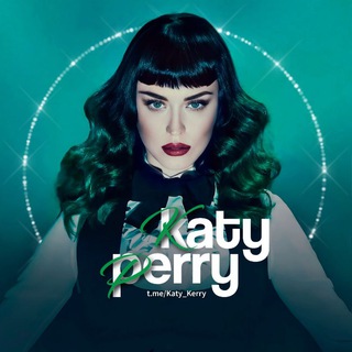 لوگوی کانال تلگرام katy_perry — Katy Perry ™