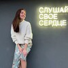 Логотип телеграм канала @katya_martynenko — Эволюция чеL🌀VЕка