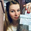 Логотип телеграм канала @katya_pokupaet — Катя покупает 🛒🛍️