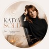 Логотип телеграм канала @katya_sold_taro — KATYA SOLD | ТАРО | LIFE