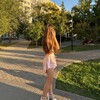 Логотип телеграм канала @katyabelai — Катя Белая