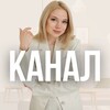 Логотип телеграм канала @katyafedoseeva_5 — Екатерина Федосеева о ремонте