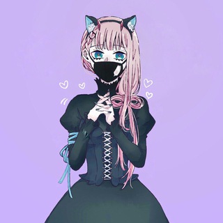 Telegram channel Девочка Трапик Катя Тян logo