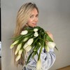 Логотип телеграм канала @katyasheih800 — Katyasheih