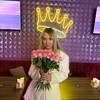 Логотип телеграм канала @katyatalisman369 — Психолог Нового времени. Катя Талисман