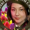 Логотип телеграм канала @katyatenka_channel — Радистка Кэт