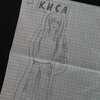 Логотип телеграм канала @katzedi — киса