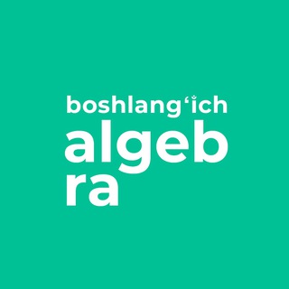 Telegram kanalining logotibi kau_boshlangich_algebra — Boshlangʻich algebra | Khan Academy Oʻzbek