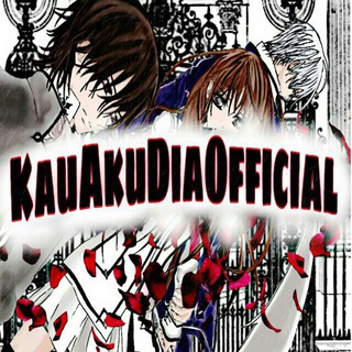 Logo saluran telegram kauakudiaofficial — KAUAKUDIAOFFICIAL