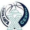 Логотип телеграм канала @kaub5x5 — КАУБ. Баскетбол и уличный баскетбол в КК