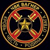 Логотип телеграм канала @kaufuy — Military.Group.RU
