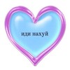 Логотип телеграм канала @kaveriy — Вторичный Приход Отца Каверия