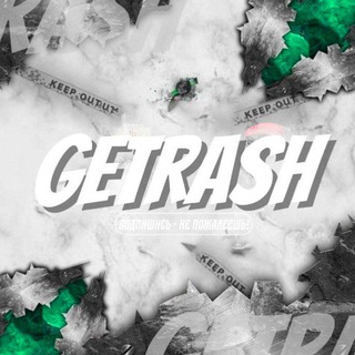 Логотип телеграм канала @kavick_hack — Kavik_hacker