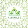 Telegram kanalining logotibi kavkabuz — Kavkab.Uz | Rasmiy kanal