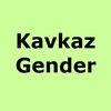 Логотип телеграм канала @kavkaz_gender — KavkazGender