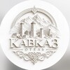 Логотип телеграм канала @kavkazhotelmadina — КАВКАЗ ОТЕЛЬ МЕДИНА