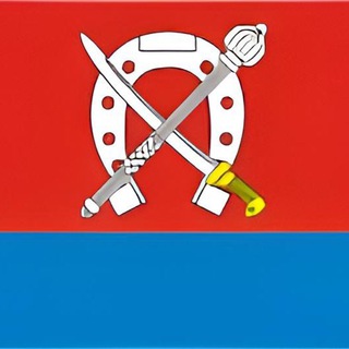 Логотип телеграм канала @kavkazskayalife — Администрация Кавказского сельского поселения