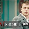 Логотип телеграм канала @kavl_tv — ФИЛМИ КАВЛ