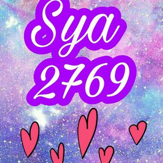 Logo of telegram channel kawaicollection — SYA EMPIRE