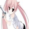 Логотип телеграм канала @kawaiirottyy — ᶻ z angelri
