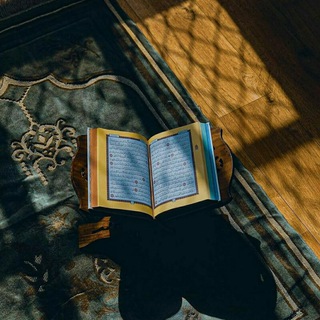 لوگوی کانال تلگرام kawateriemany — 🍃واذكر ربــك إذا نســـيت 🍃