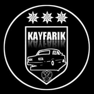 Telegram каналынын логотиби kayfarik_basi — — ᴋ ᴀ ʏ ғ ᴀ ʀ ɪ ᴋ • ོ 🌴💦