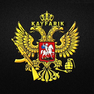 Логотип телеграм канала @kayfarik2211 — — κ α υ φ α ρ υ κ ོ🌿