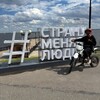 Логотип телеграм канала @kayovod64ru — kayovod64ru ✨