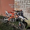 Логотип телеграм канала @kayovodovi — 🚔Даниель Кайоводов🏍