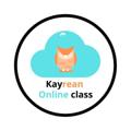 Logo saluran telegram kayreanonlineclasses — Kayrean Study 👩‍🏫👩‍💻