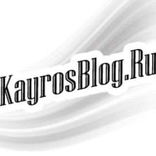 Логотип телеграм канала @kayrosblog — Kayrosblog.ru