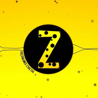 Логотип телеграм канала @kaz161_kz161_kzpraiskjf — Kazantip