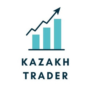 Telegram арнасының логотипі kazakh_trader — KAZAKH TRADER
