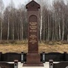 Логотип телеграм канала @kazakhkhanateandrussiantsardom — Казахское ханство и Русское царство