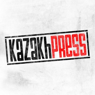 Telegram арнасының логотипі kazakhpress — Kazakhpress