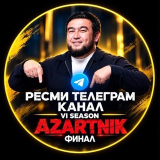 Telegram арнасының логотипі kazakhshaa_kino — Азартик 6 сезонн🎥