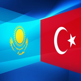 Telegram арнасының логотипі kazakhsinturkey — Казахи в Турции