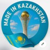 Telegram арнасының логотипі kazakhsstanda — Kazakhstanda