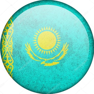 Логотип телеграм канала @kazakhstan_tgtop — Казахстан | Туризм