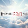Telegram арнасының логотипі kazakhstan_2 — КАЗАХСТАН 2.0