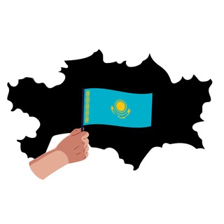 Telegram арнасының логотипі kazakhstanjanalyktari — Қазақстан Жаңалықтары 🇰🇿