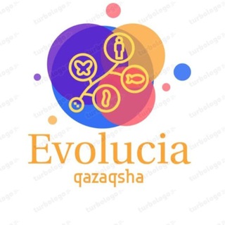 Telegram арнасының логотипі kazakhwa_evolutcia — ҚАЗАҚША ЭВОЛЮЦИЯ | ВИДЕО | АҚПАРАТ