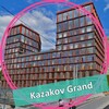 Логотип телеграм канала @kazakov_grand — ЖК Kazakov Grand