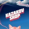 Логотип телеграм канала @kazakovshop52 — KAZAKOVshop