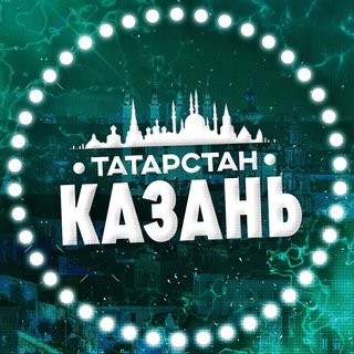 Telegram channel Новости Казани и Татарстана logo