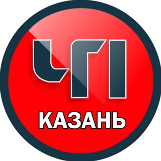 Логотип телеграм канала @kazan_chp116 — Казань ЧП 🔞