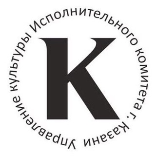 Логотип телеграм канала @kazan_culture — Культура Казани
