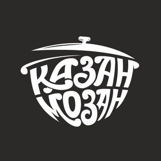 Логотип телеграм канала @kazan_mozan — КАЗАН МОЗАН
