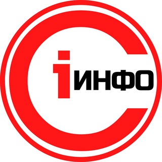 Логотип телеграм канала @kazan_ru — САЛМАЧИ • КУЮКИ | ИНФО