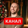 Логотип телеграм канала @kazan116_wildberries_ozon — Дмитрий про Маркетплейсы🚀